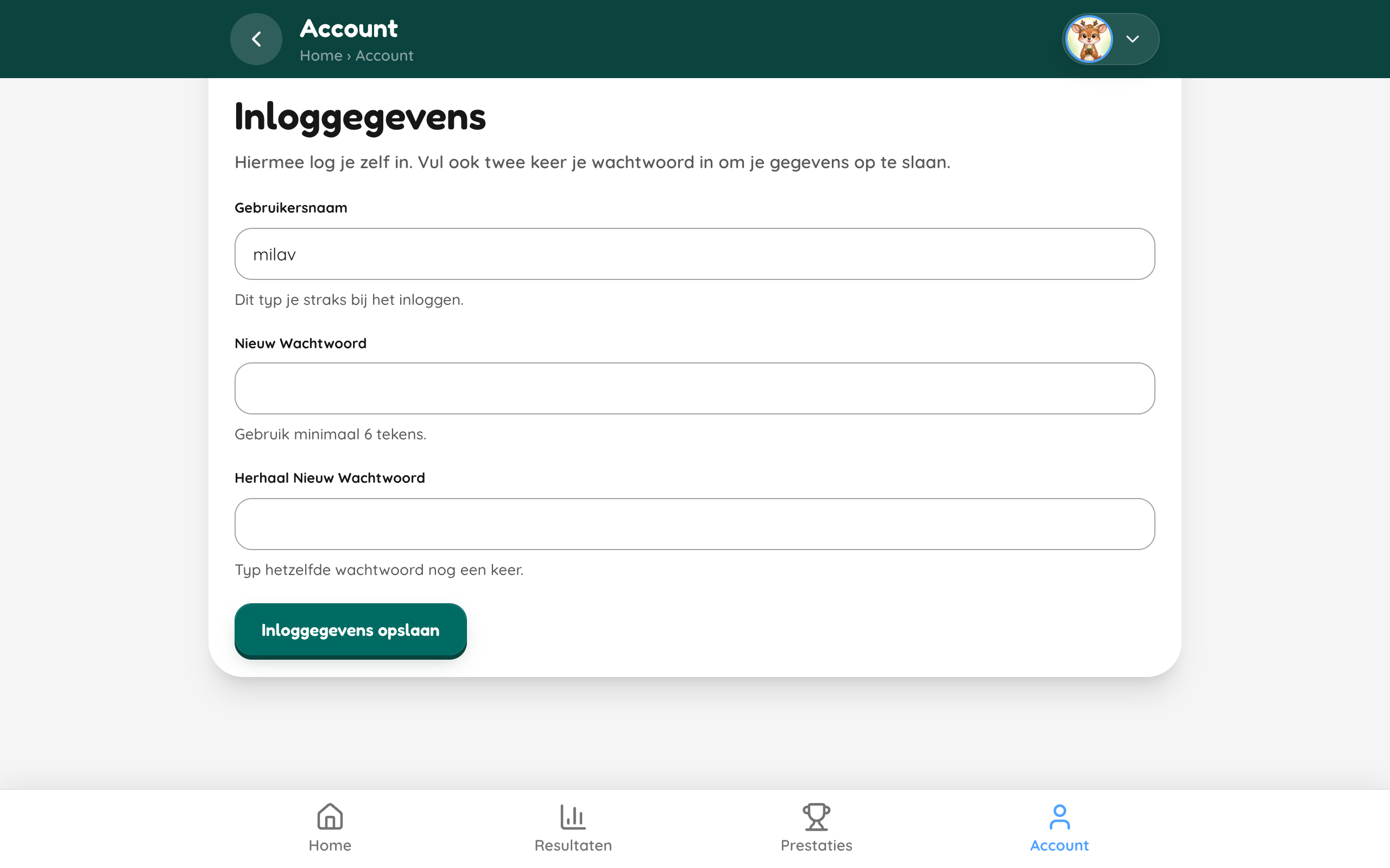 De inloggegevens-sectie met formuliervelden