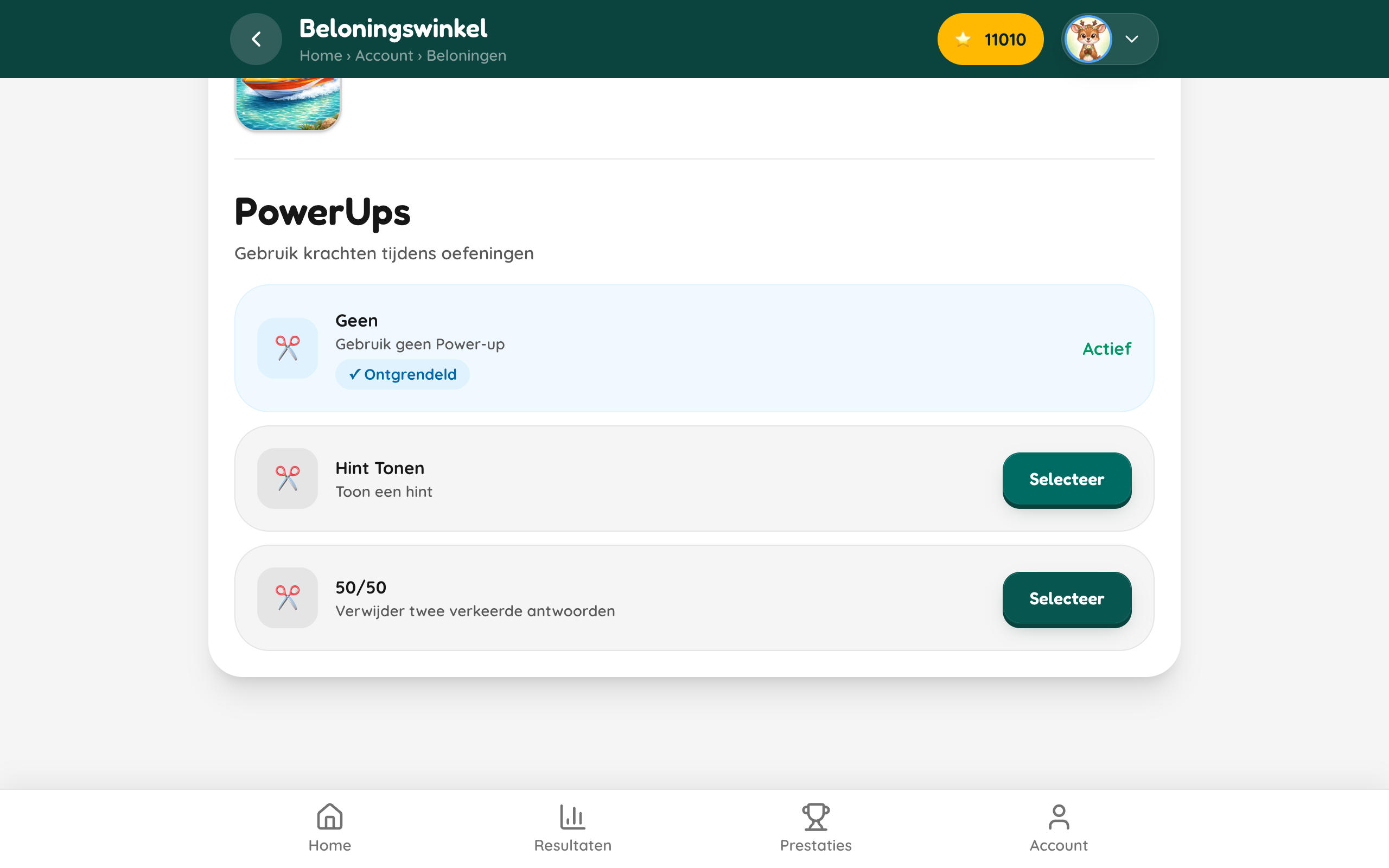 De power-ups sectie in de beloningswinkel