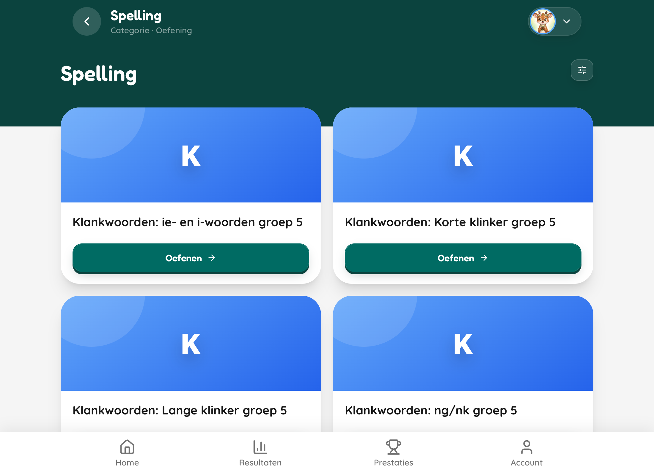 Available spelling exercises at the selected school level.