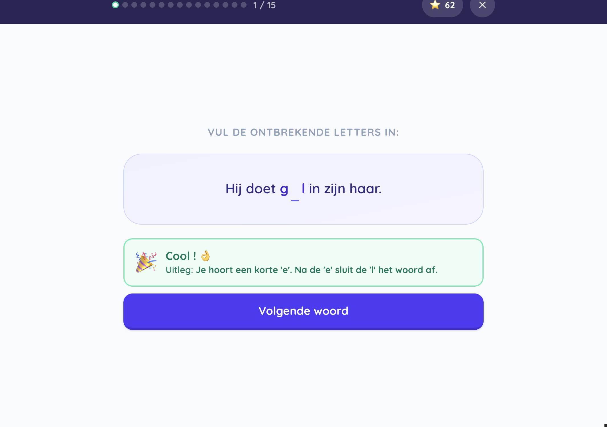 Screenshot van het feedbackscherm met uitleg bij de spellingregel